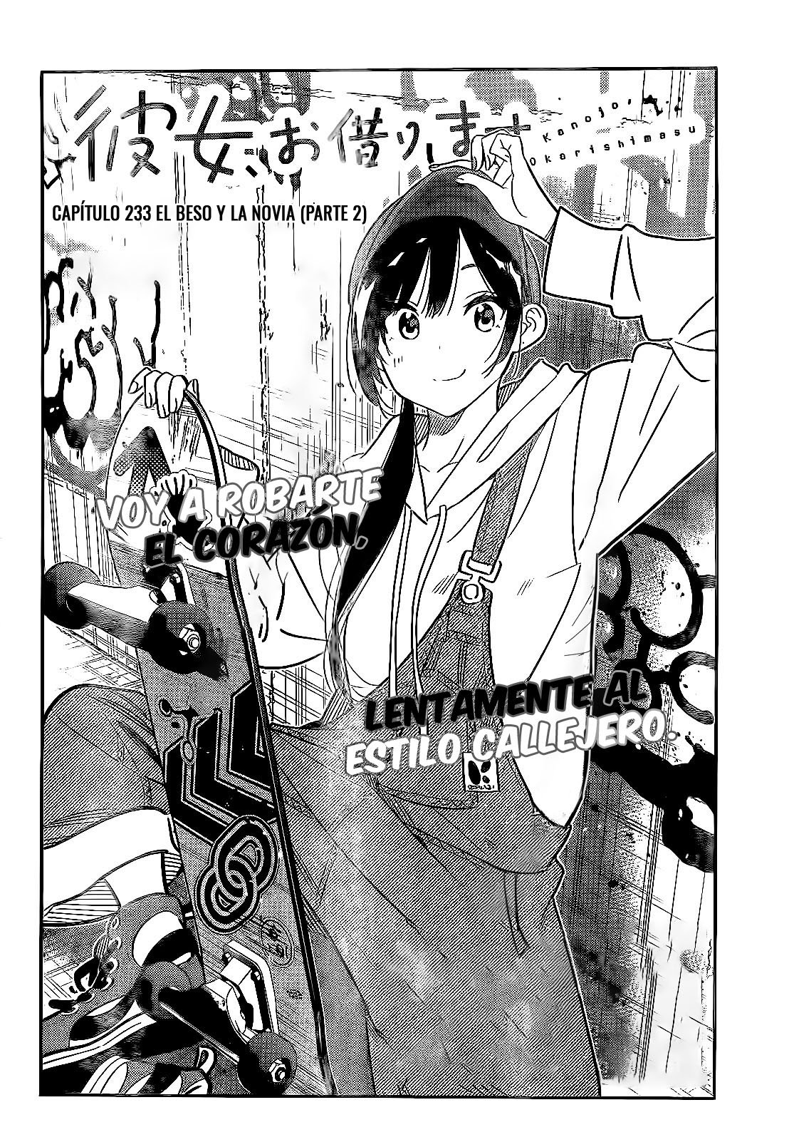 Kanojo, Okarishimasu capítulo 233 página 3