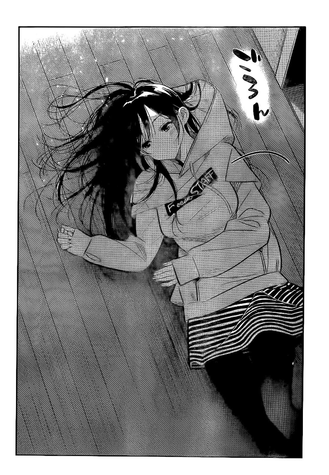 Kanojo, Okarishimasu capítulo 233 página 7