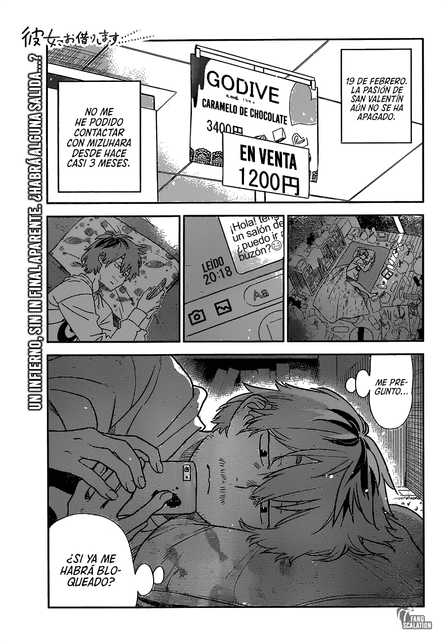 Kanojo, Okarishimasu capítulo 236 página 3