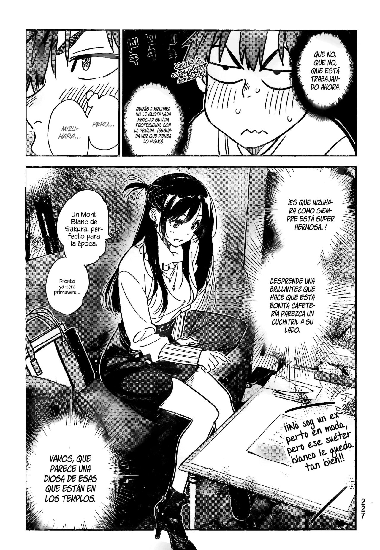 Kanojo, Okarishimasu capítulo 237 página 15
