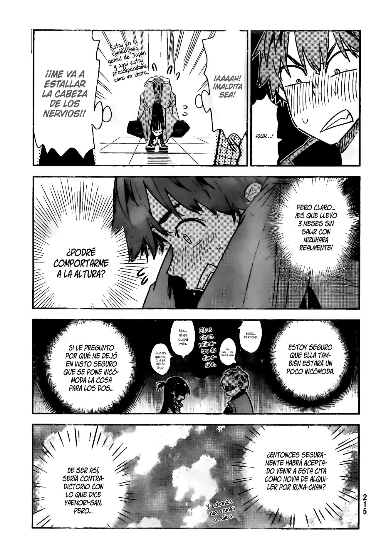 Kanojo, Okarishimasu capítulo 237 página 4