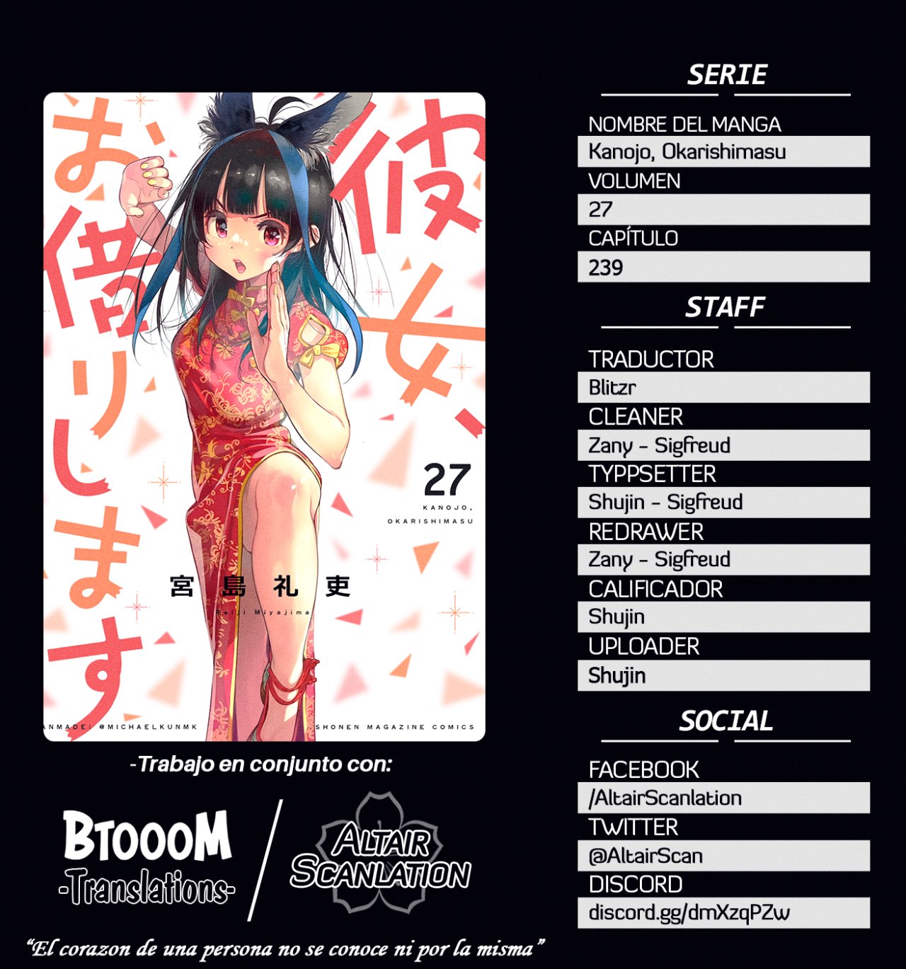 Kanojo, Okarishimasu capítulo 239 página 1