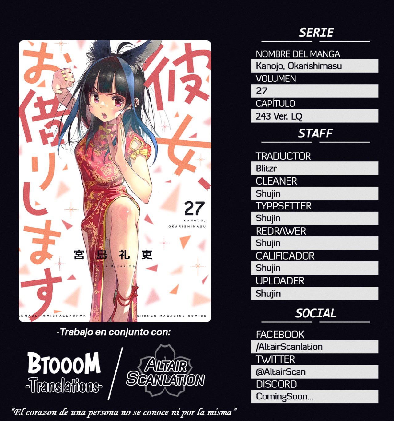 Kanojo, Okarishimasu capítulo 243 página 1