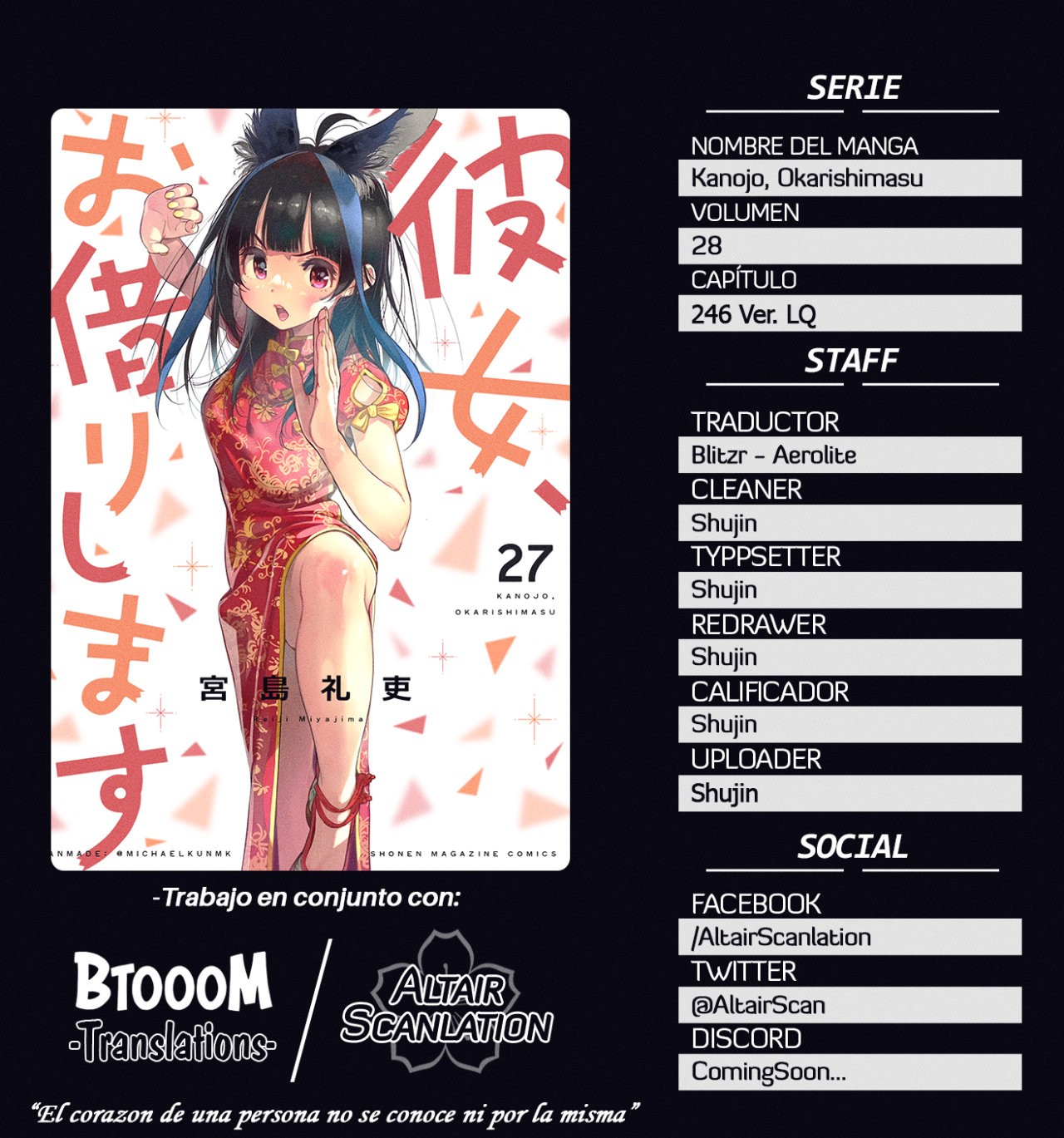 Kanojo, Okarishimasu capítulo 246 página 1
