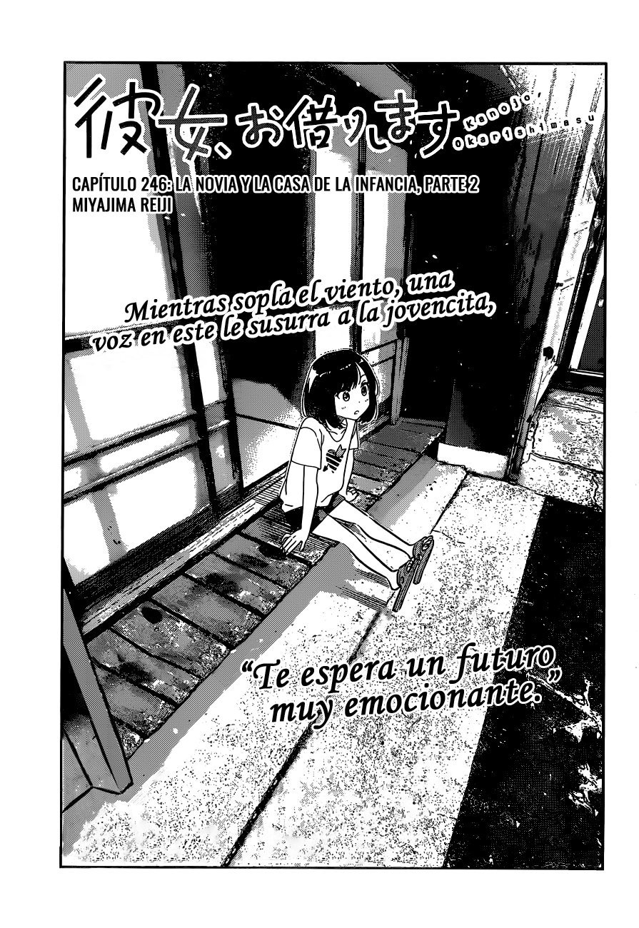 Kanojo, Okarishimasu capítulo 246 página 4