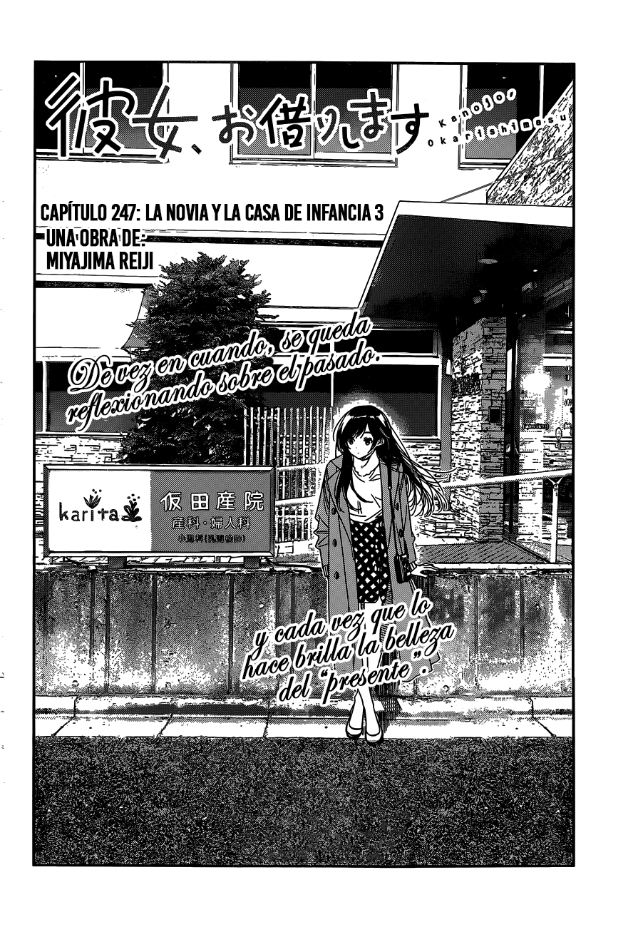 Kanojo, Okarishimasu capítulo 247 página 3