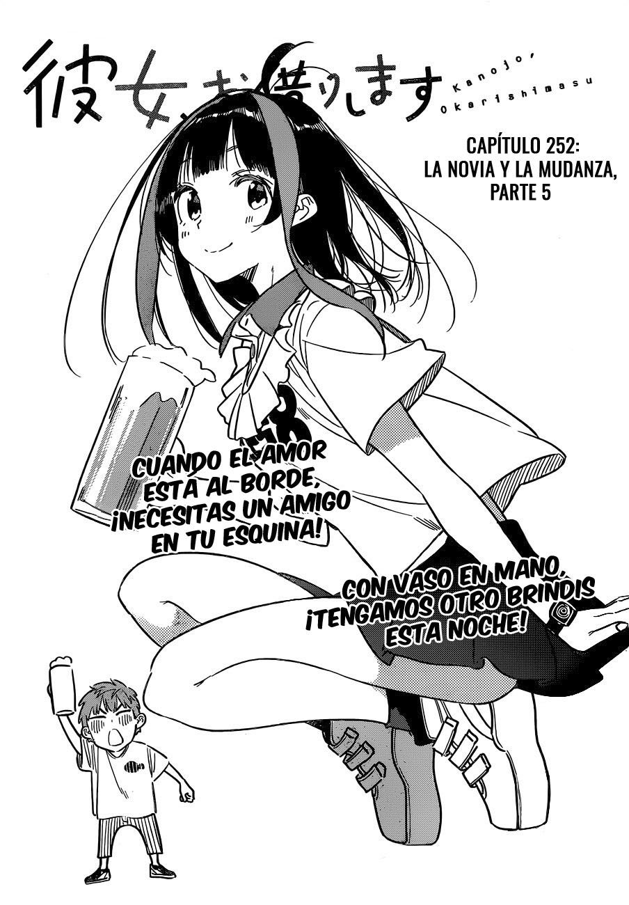 Kanojo, Okarishimasu capítulo 253 página 4