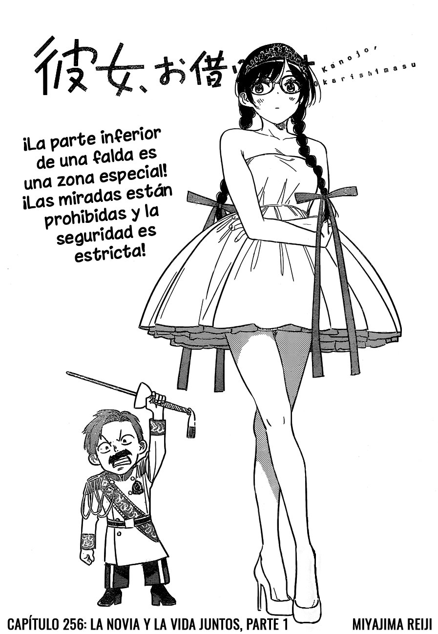 Kanojo, Okarishimasu capítulo 256 página 4