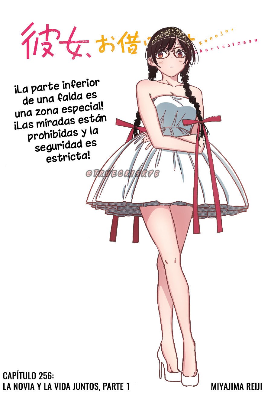 Kanojo, Okarishimasu capítulo 256 página 5