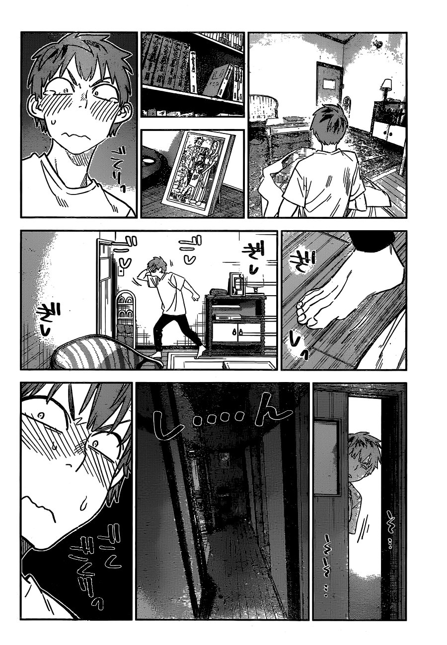 Kanojo, Okarishimasu capítulo 256 página 6