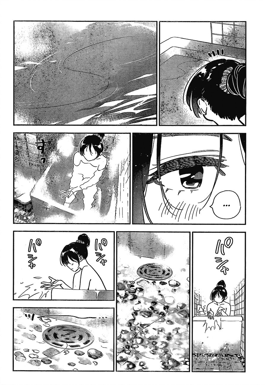 Kanojo, Okarishimasu capítulo 259 página 13