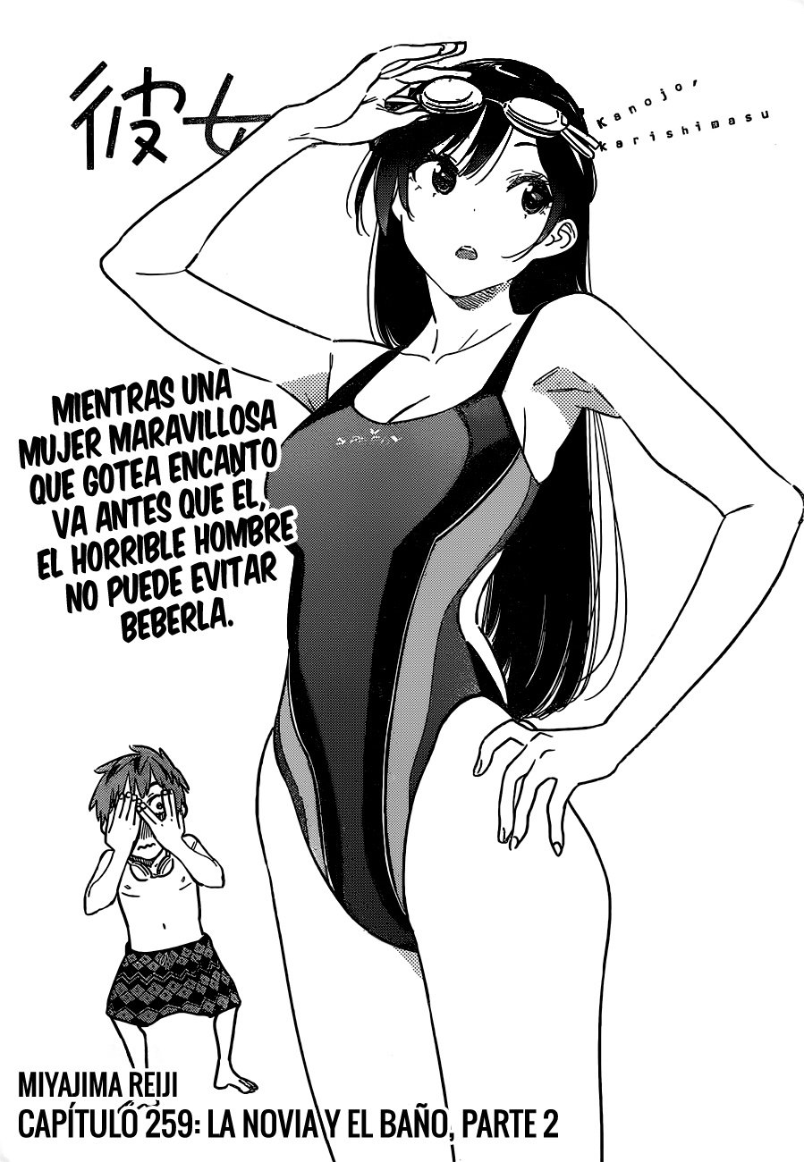 Kanojo, Okarishimasu capítulo 259 página 3