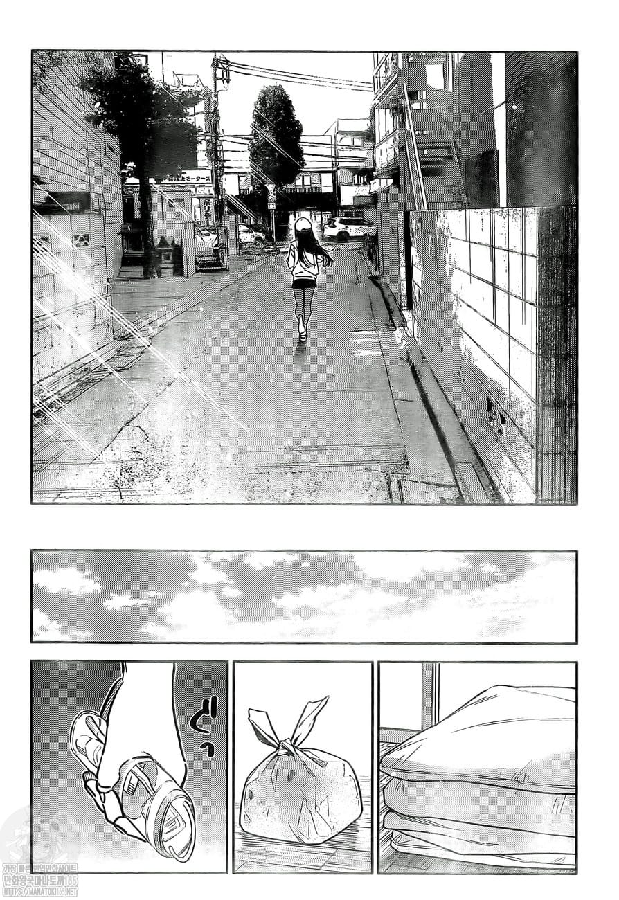Kanojo, Okarishimasu capítulo 262 página 4