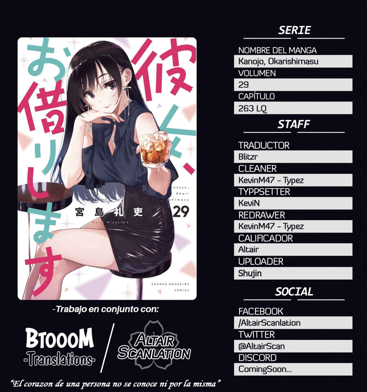 Kanojo, Okarishimasu capítulo 263 página 1