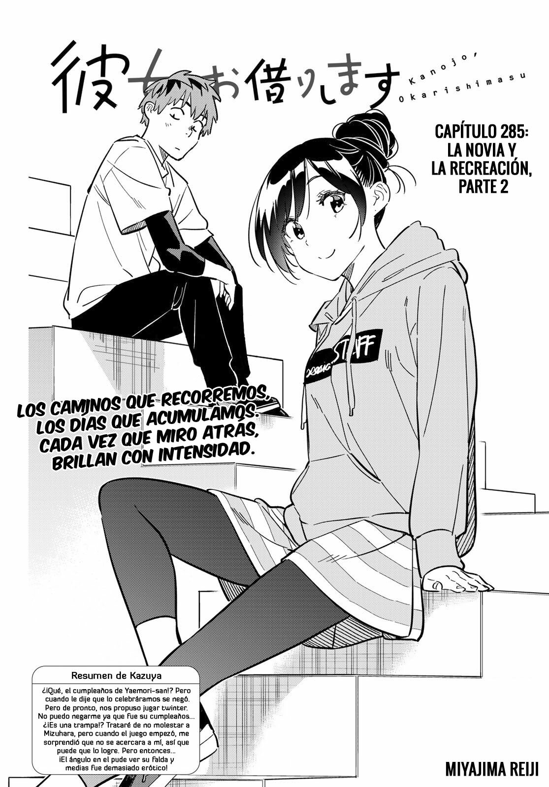 Kanojo, Okarishimasu capítulo 285 página 3