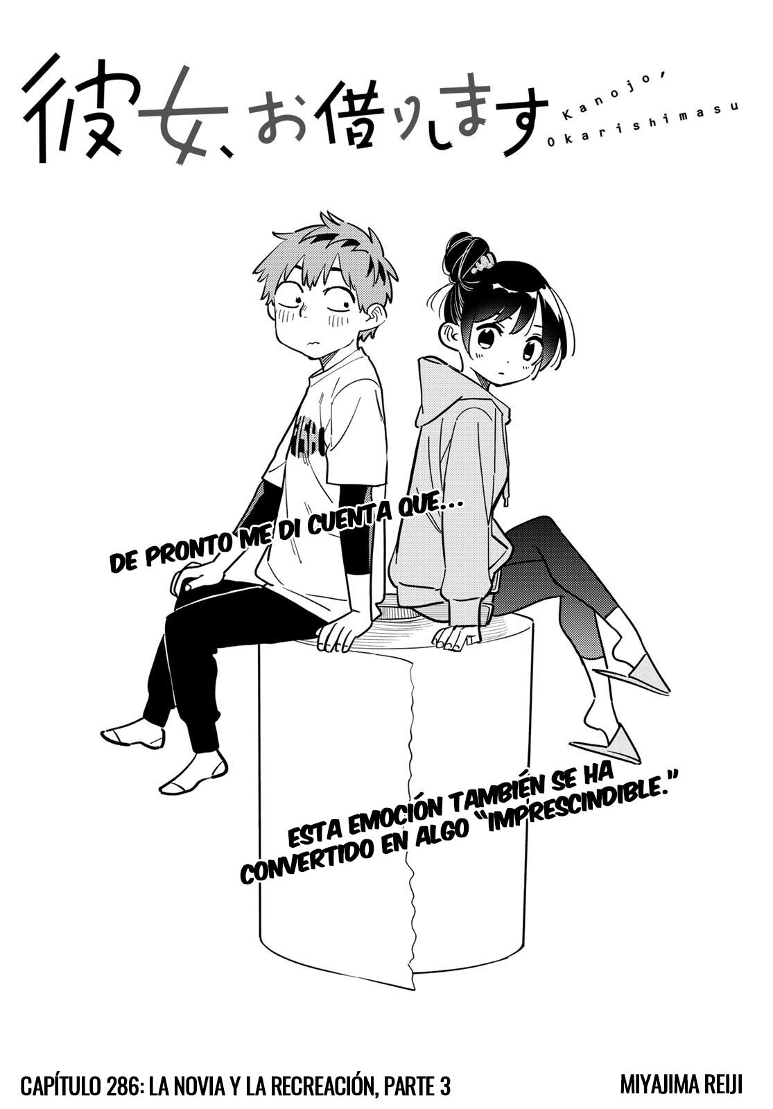 Kanojo, Okarishimasu capítulo 286 página 3