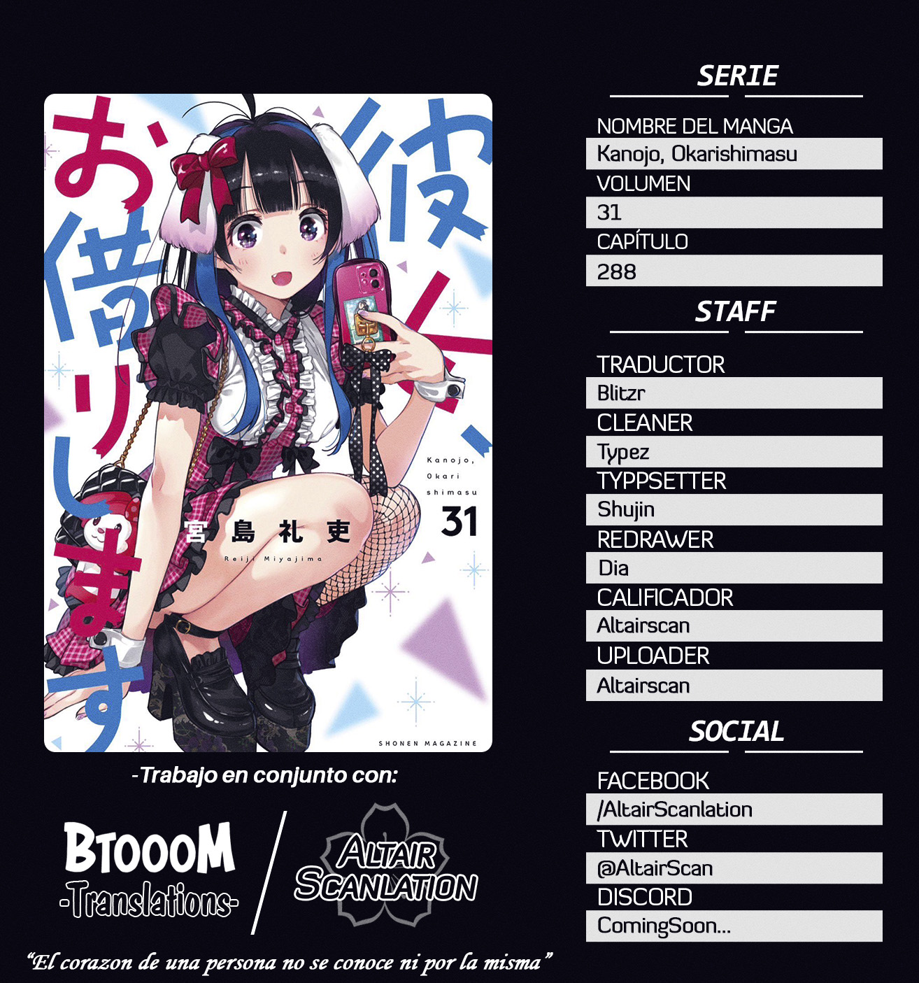 Kanojo, Okarishimasu capítulo 288 página 1