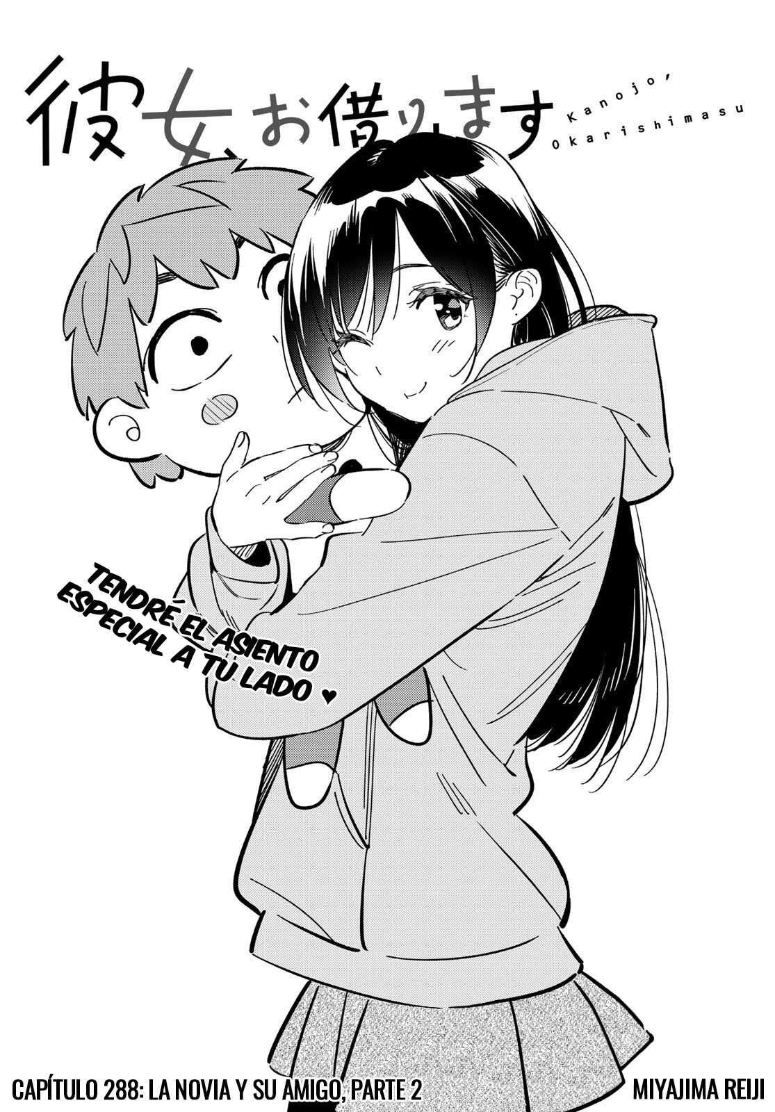 Kanojo, Okarishimasu capítulo 288 página 3