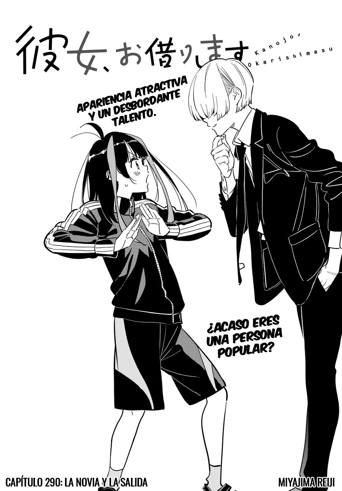Kanojo, Okarishimasu capítulo 290 página 2