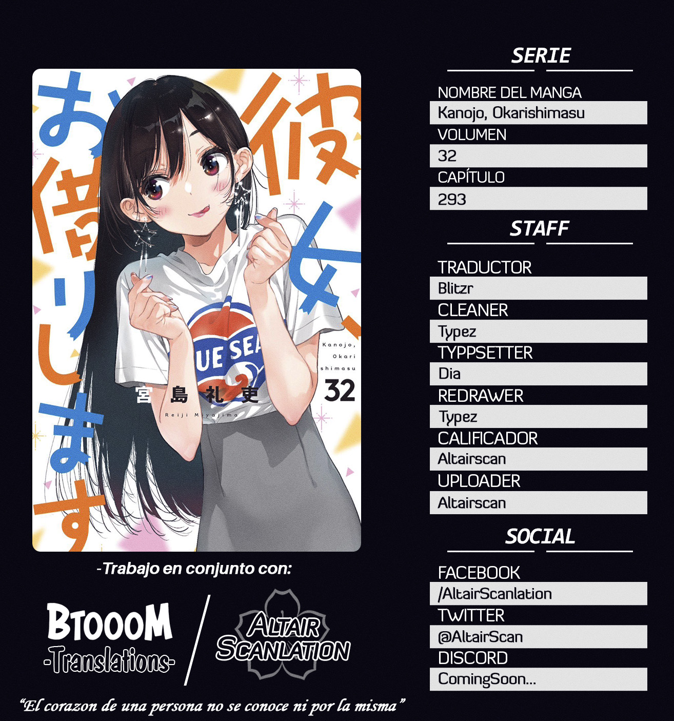 Kanojo, Okarishimasu capítulo 293 página 1