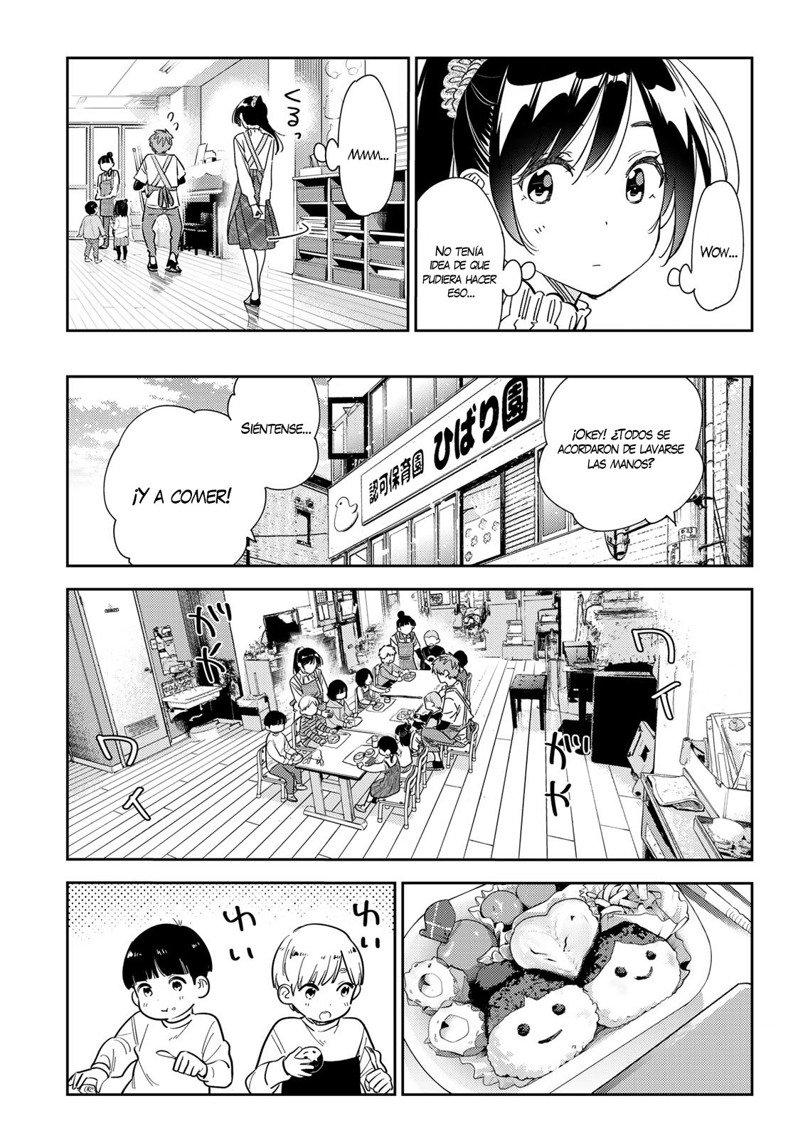 Kanojo, Okarishimasu capítulo 293 página 16