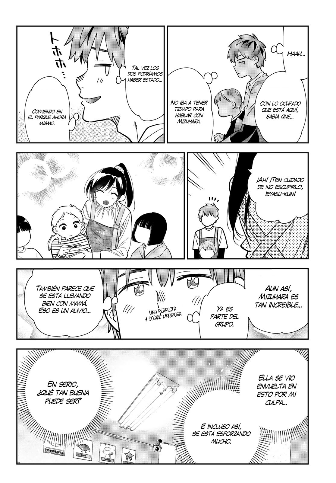 Kanojo, Okarishimasu capítulo 293 página 17