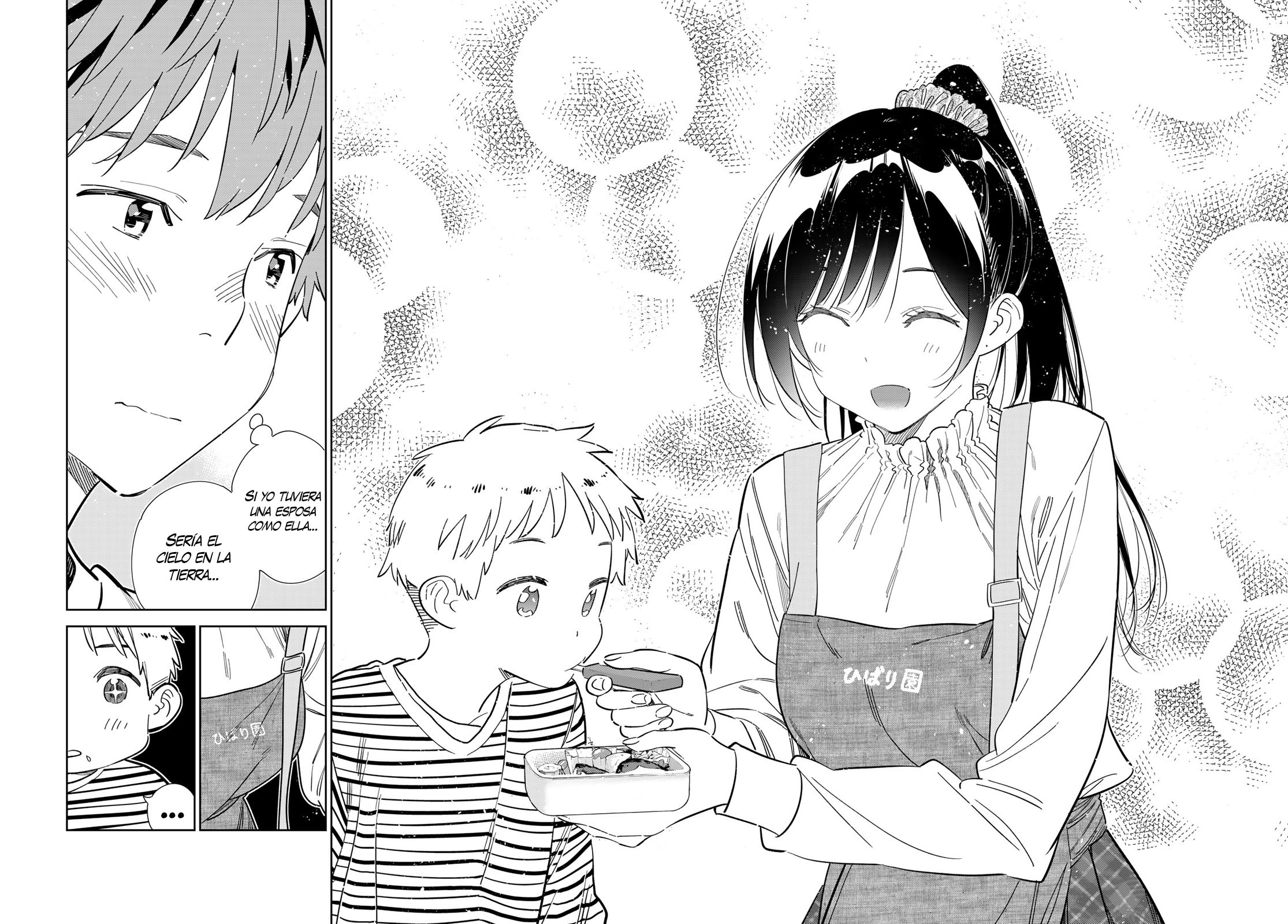Kanojo, Okarishimasu capítulo 293 página 19