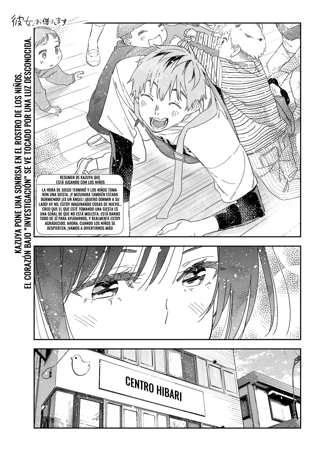 Kanojo, Okarishimasu capítulo 296 página 2