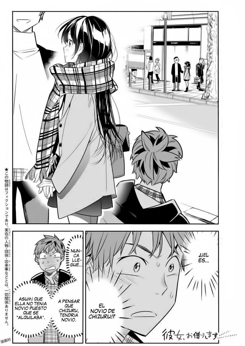 Kanojo, Okarishimasu capítulo 30 página 3