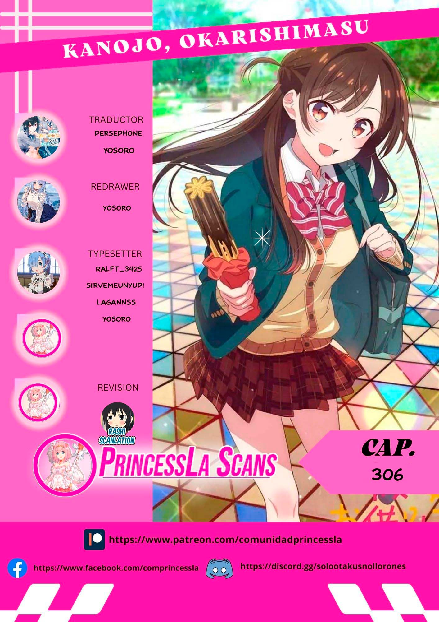 Kanojo, Okarishimasu capítulo 306 página 1