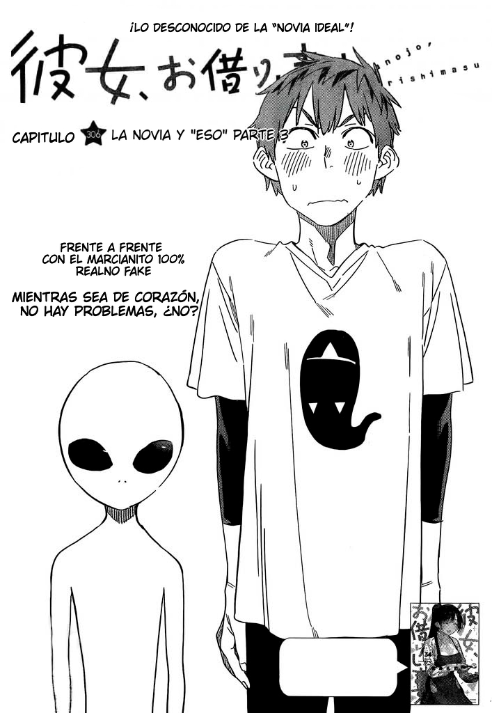 Kanojo, Okarishimasu capítulo 306 página 3