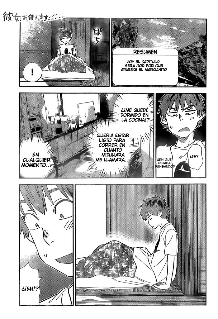 Kanojo, Okarishimasu capítulo 307 página 4