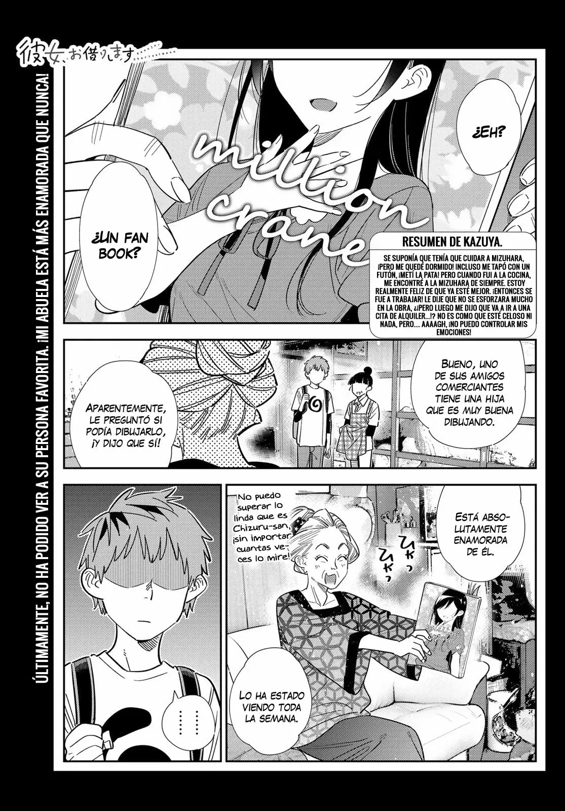 Kanojo, Okarishimasu capítulo 308 página 2