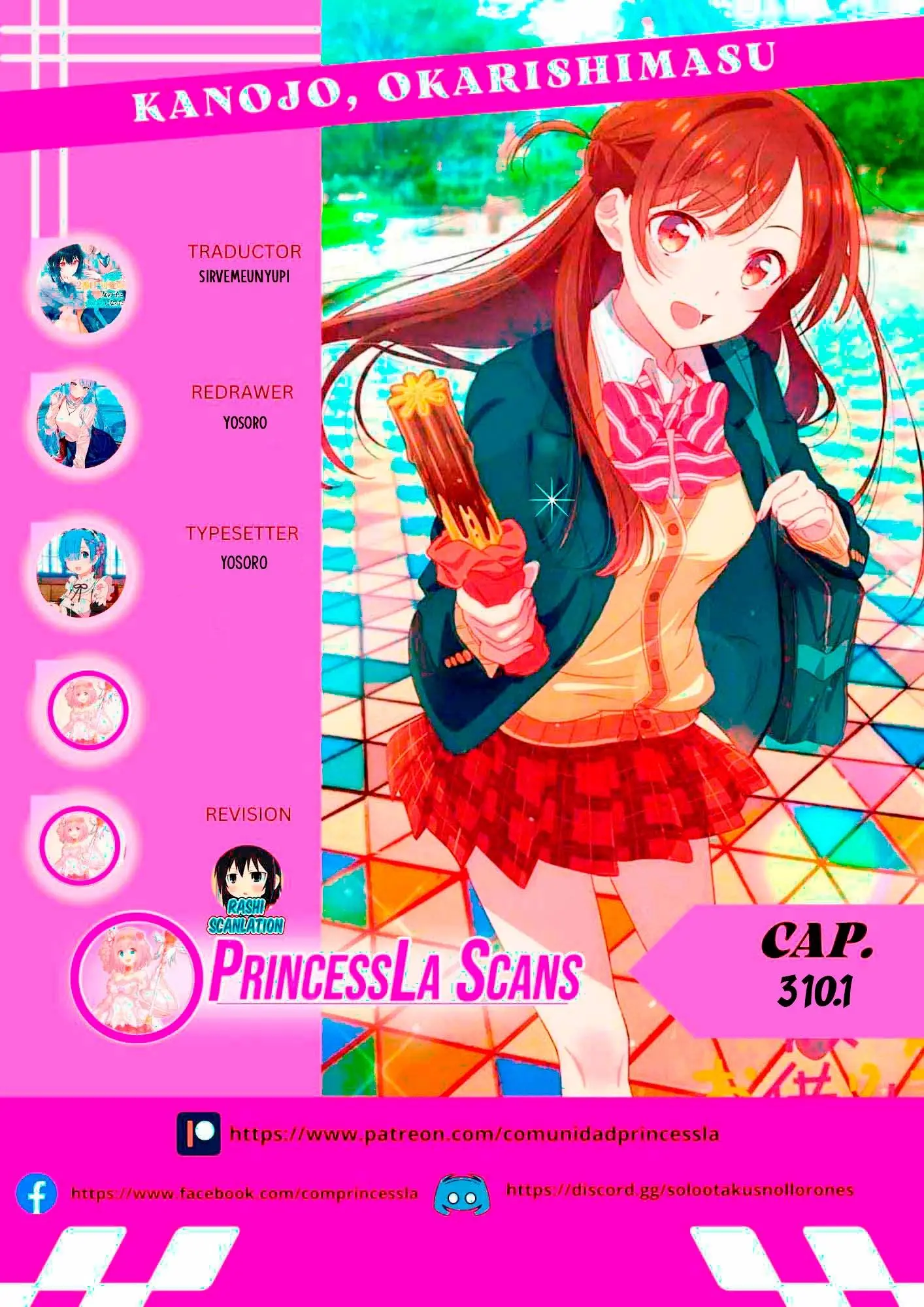 Kanojo, Okarishimasu capítulo 310.5 página 1