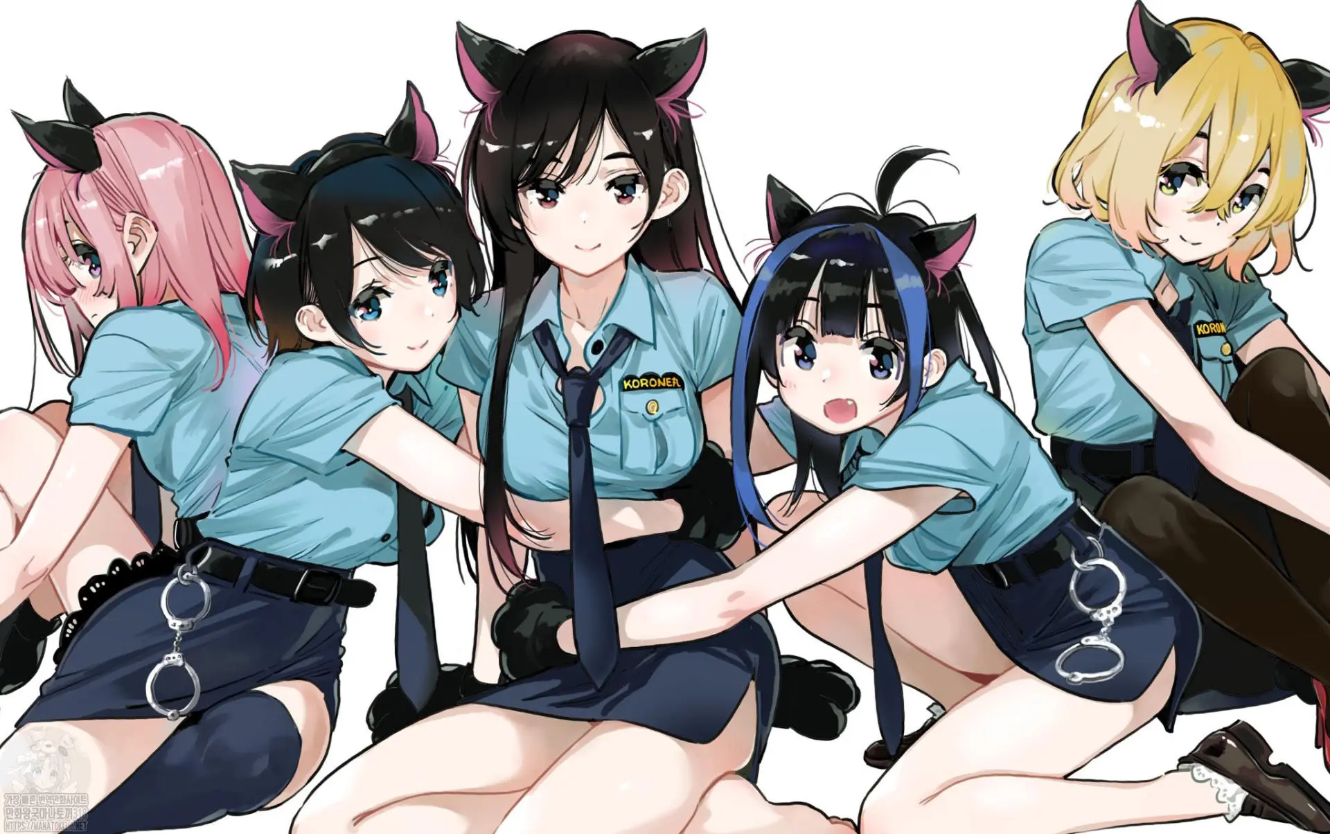 Kanojo, Okarishimasu capítulo 310.5 página 2