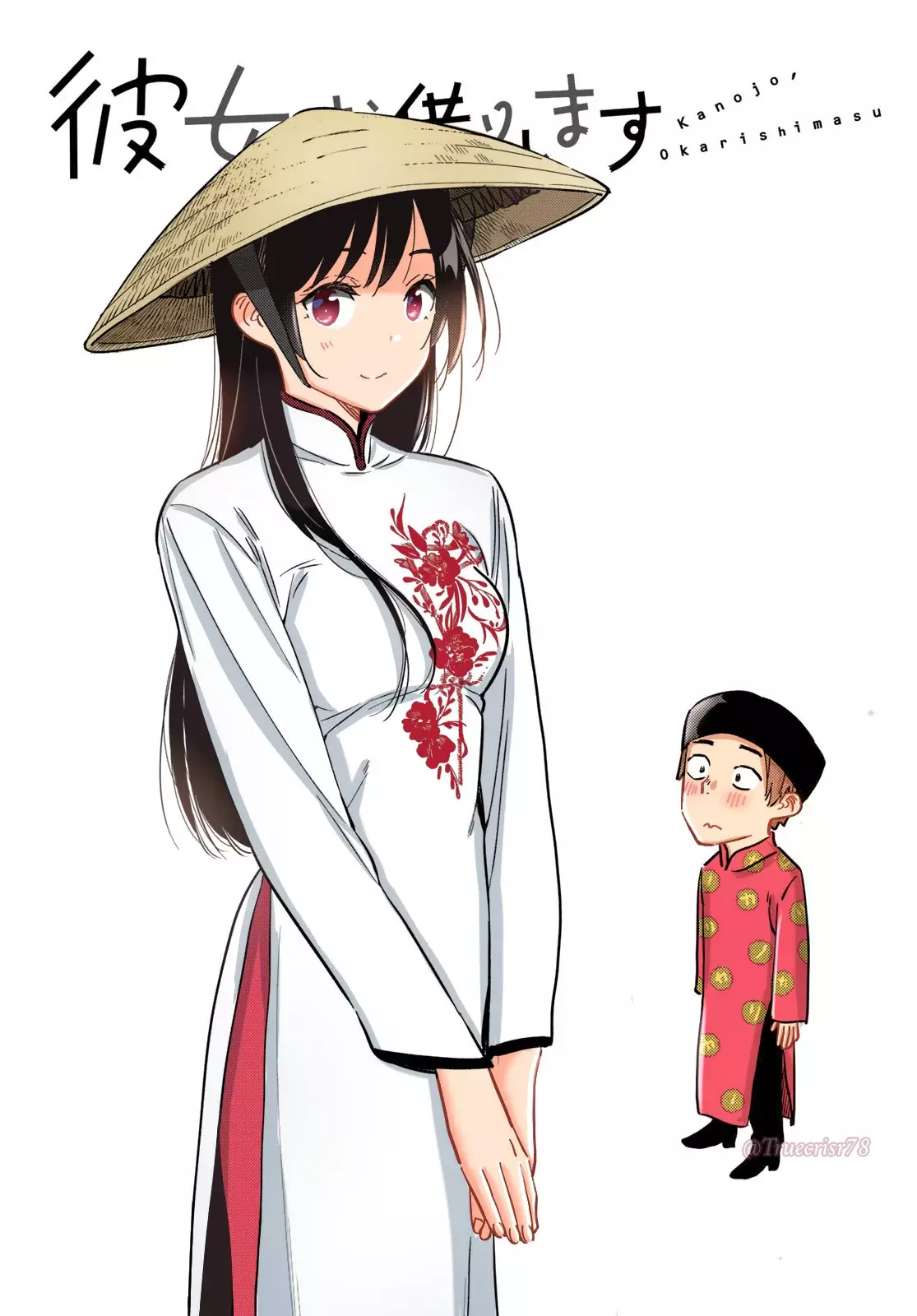 Kanojo, Okarishimasu capítulo 313 página 3