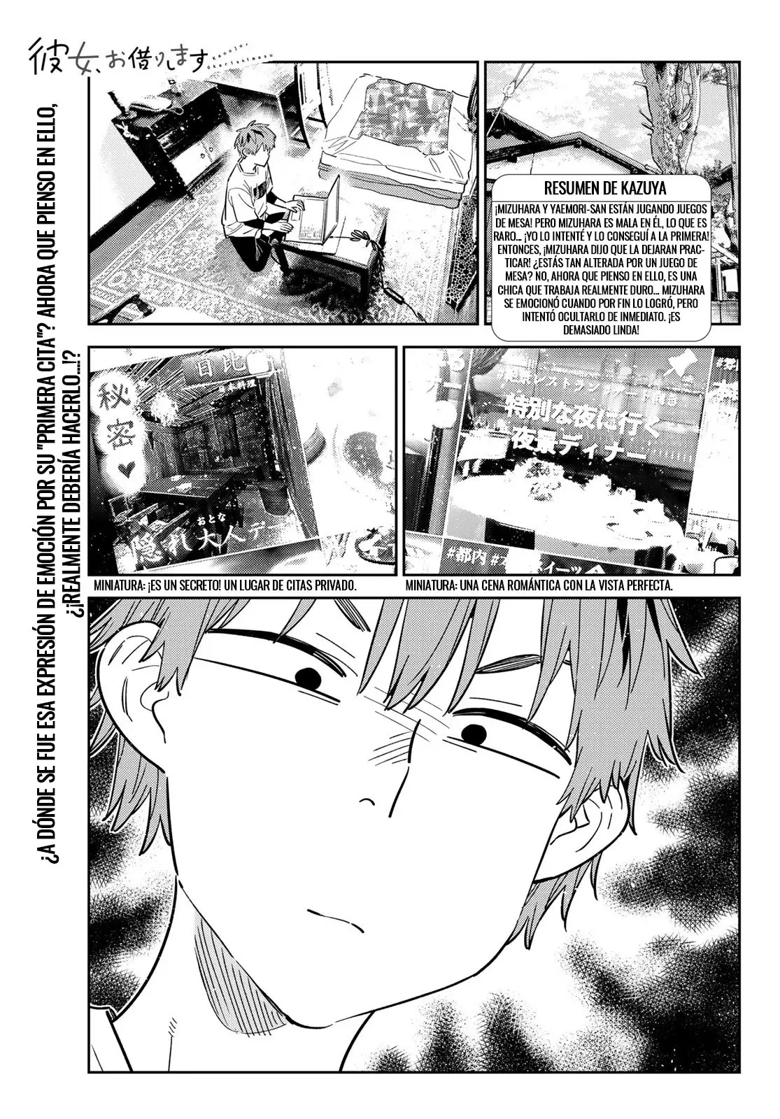 Kanojo, Okarishimasu capítulo 321 página 2