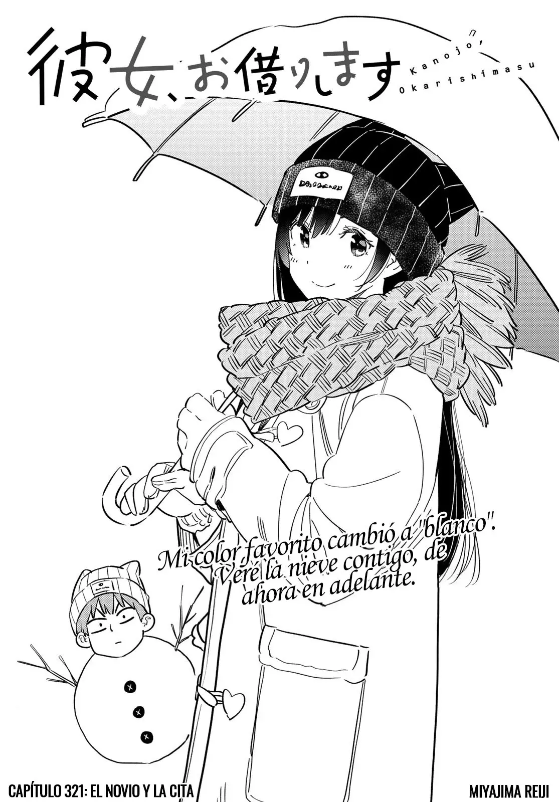 Kanojo, Okarishimasu capítulo 321 página 4