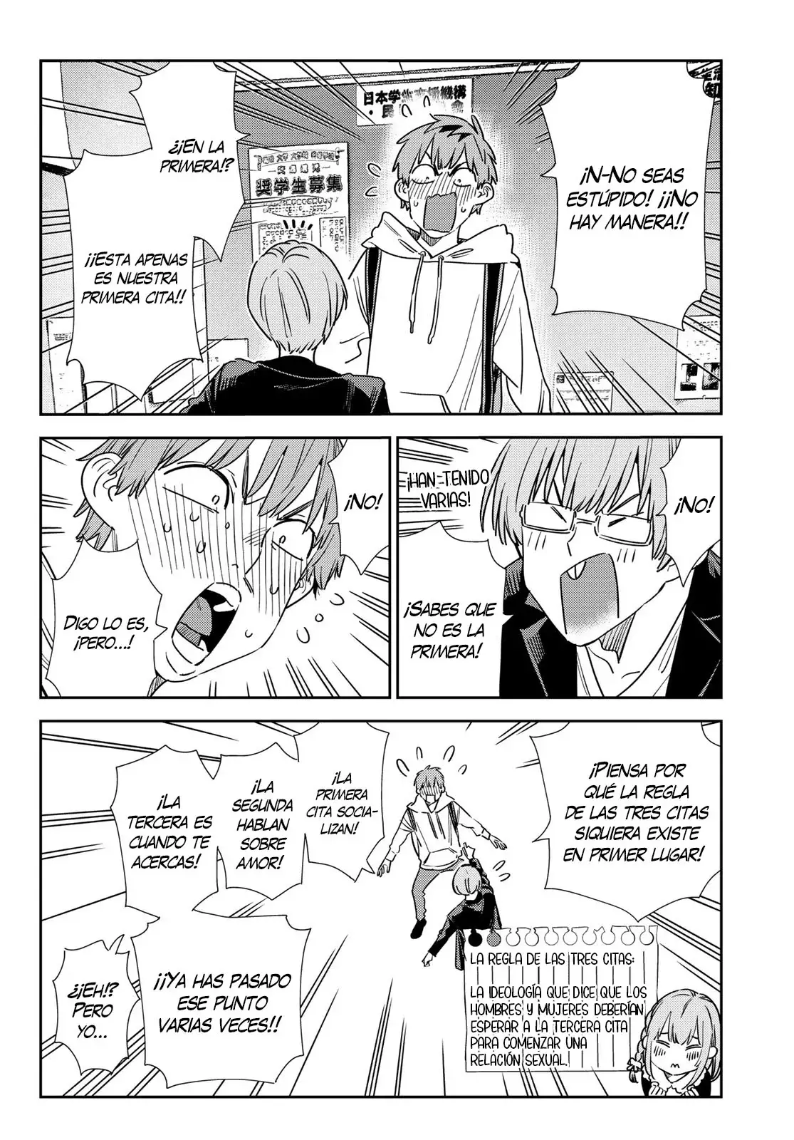 Kanojo, Okarishimasu capítulo 322 página 12