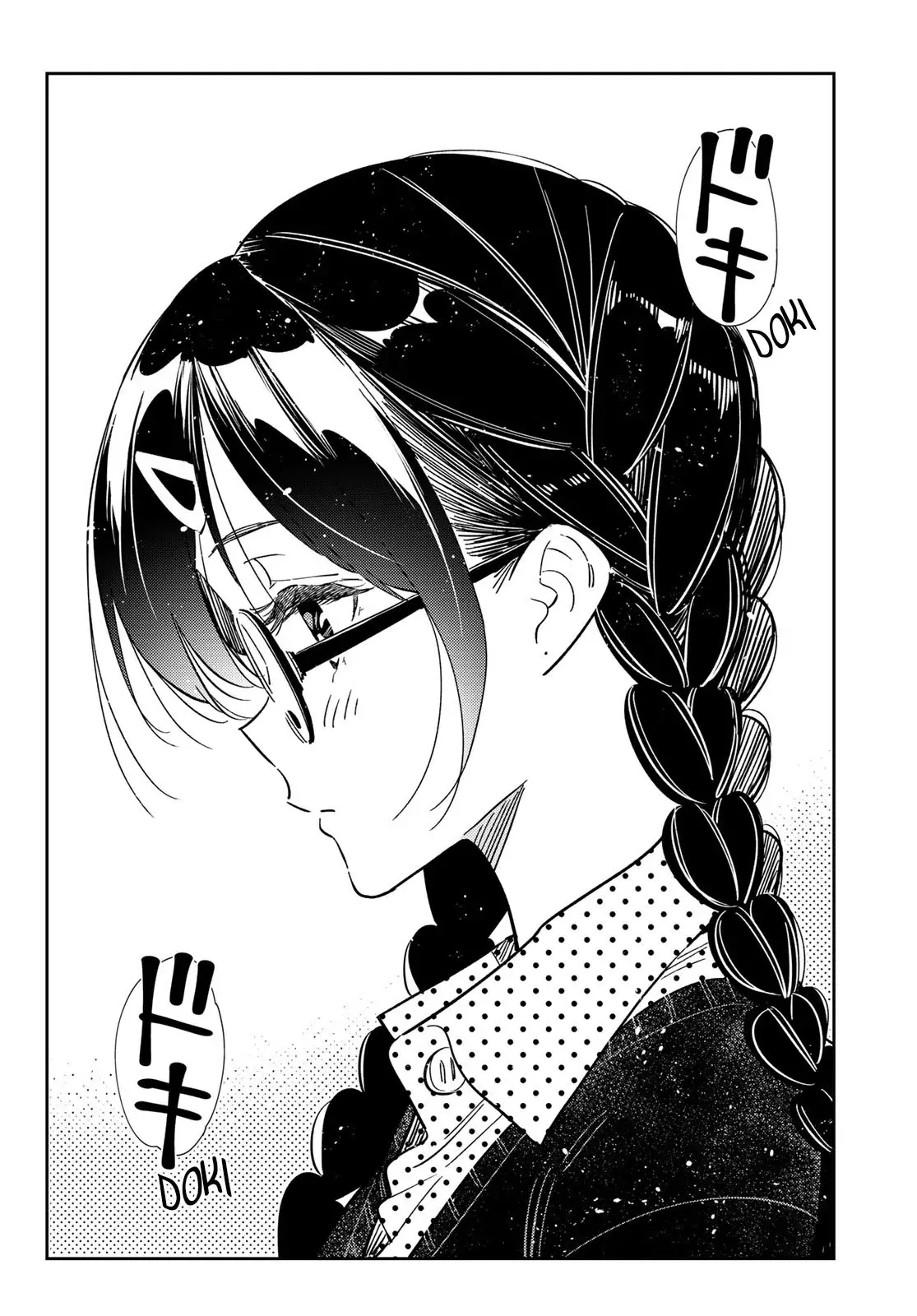 Kanojo, Okarishimasu capítulo 322 página 21