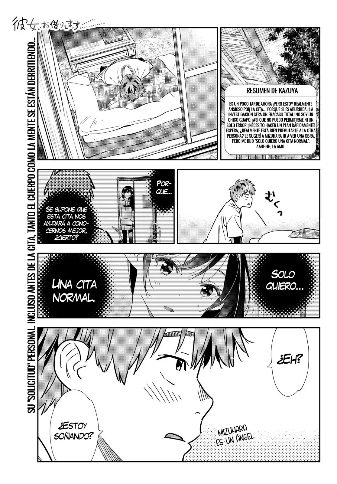 Kanojo, Okarishimasu capítulo 322 página 3