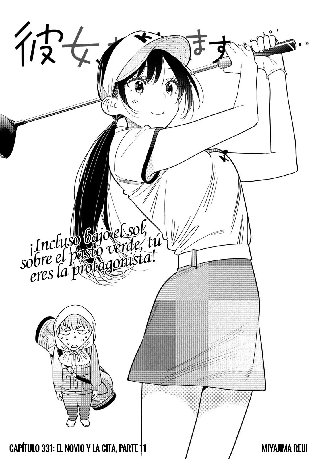 Kanojo, Okarishimasu capítulo 331 página 3