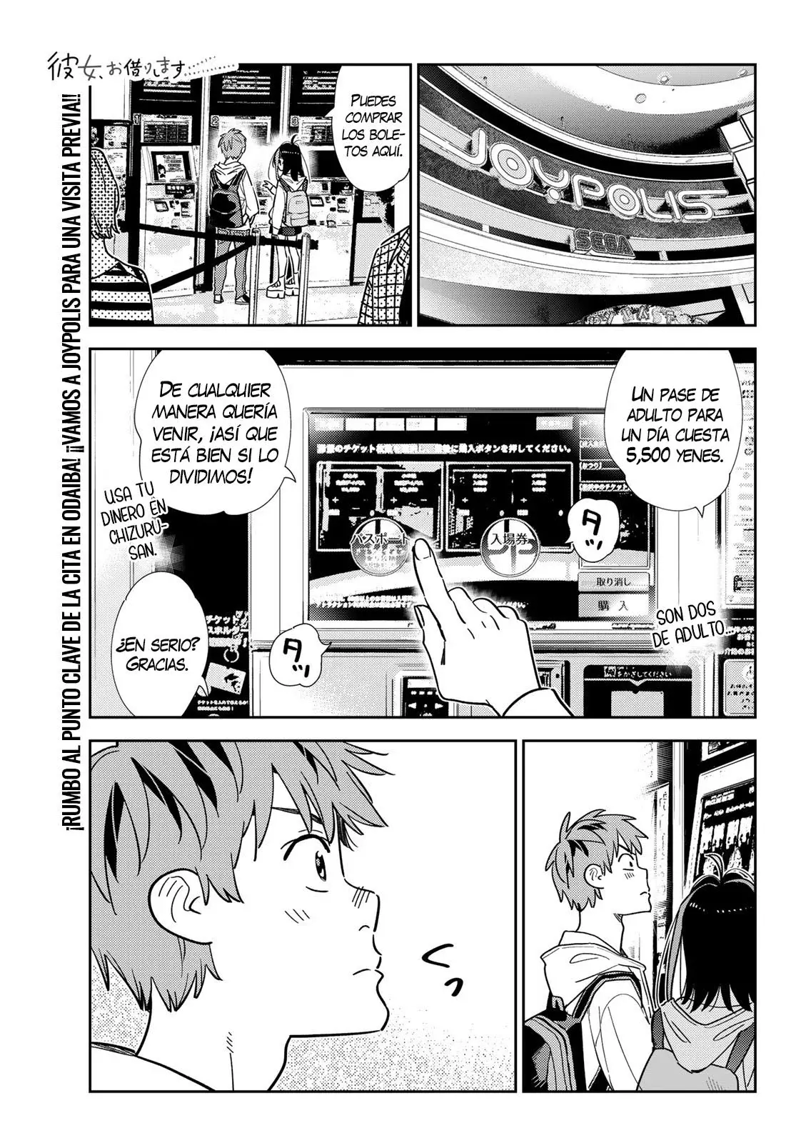 Kanojo, Okarishimasu capítulo 337 página 2