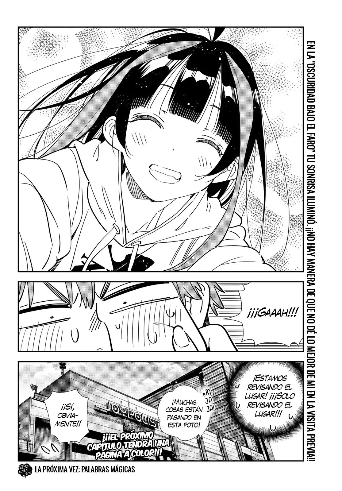 Kanojo, Okarishimasu capítulo 337 página 21