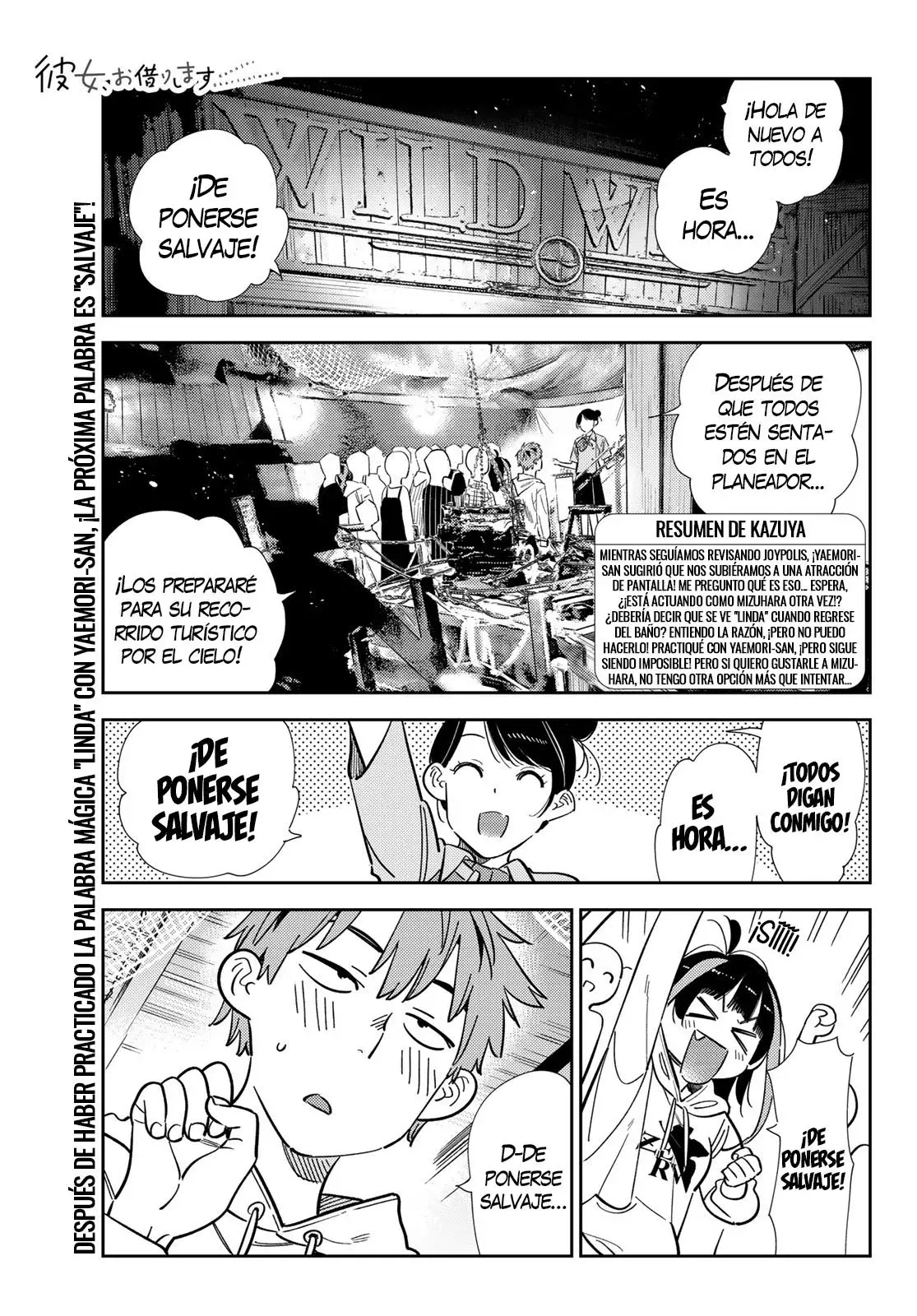 Kanojo, Okarishimasu capítulo 339 página 2