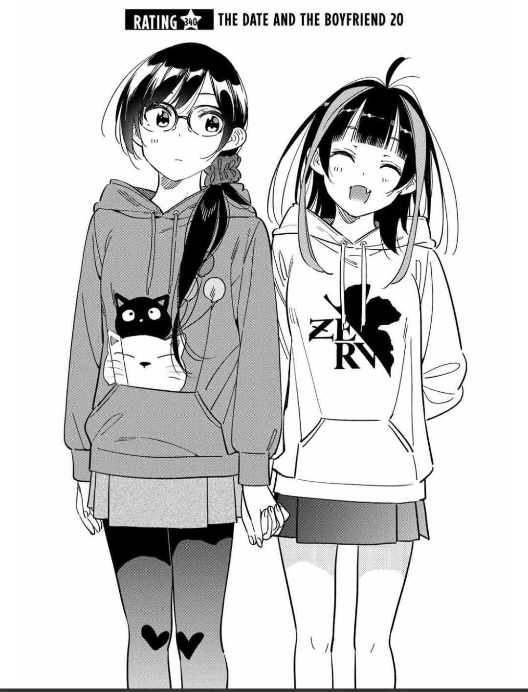 Kanojo, Okarishimasu capítulo 340 página 2