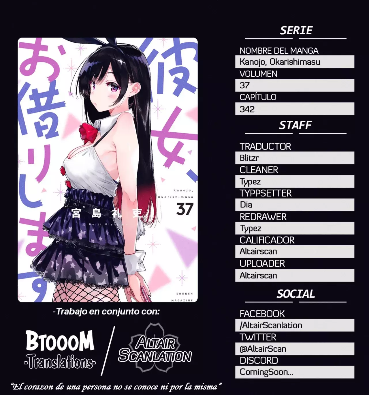 Kanojo, Okarishimasu capítulo 342 página 1