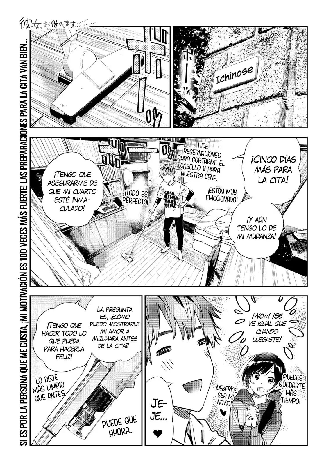 Kanojo, Okarishimasu capítulo 346 página 2