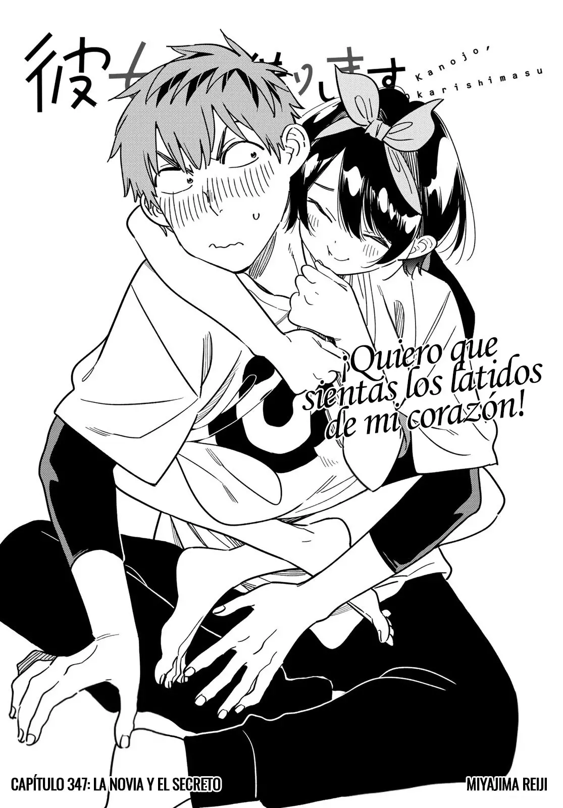 Kanojo, Okarishimasu capítulo 347 página 3