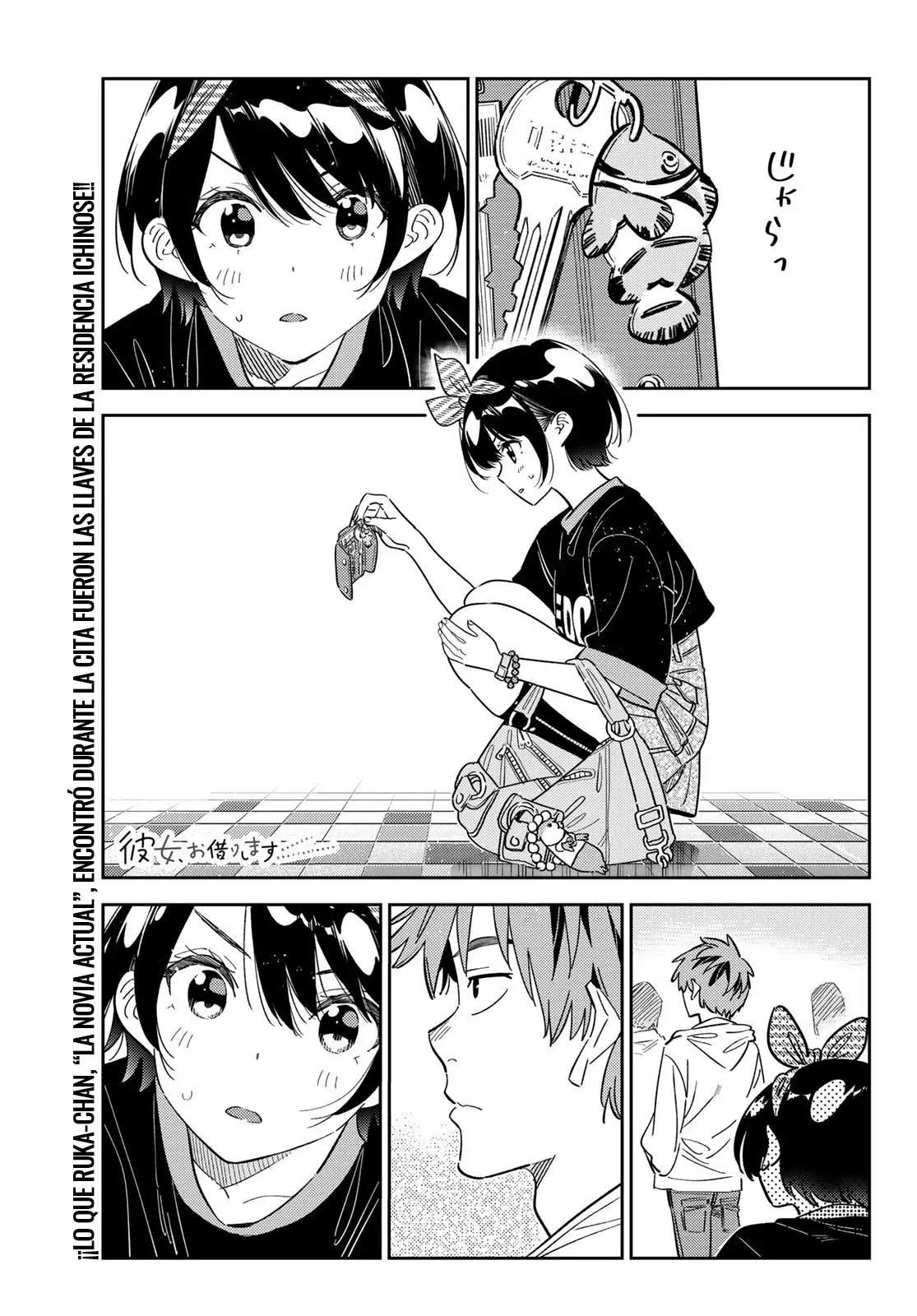 Kanojo, Okarishimasu capítulo 348 página 2